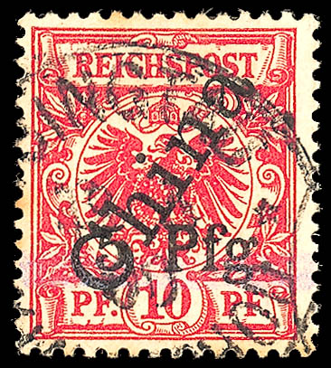 Auction 47 | Lot 3393