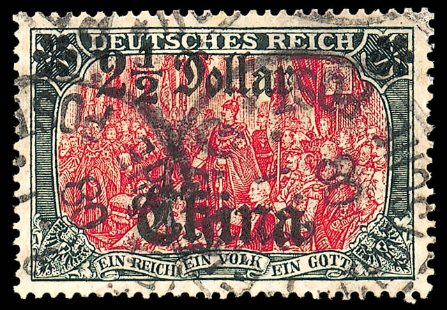 Auction 50 | Lot 3387