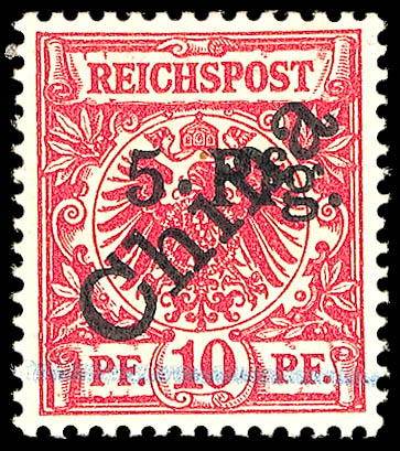 Auction 47 | Lot 3389