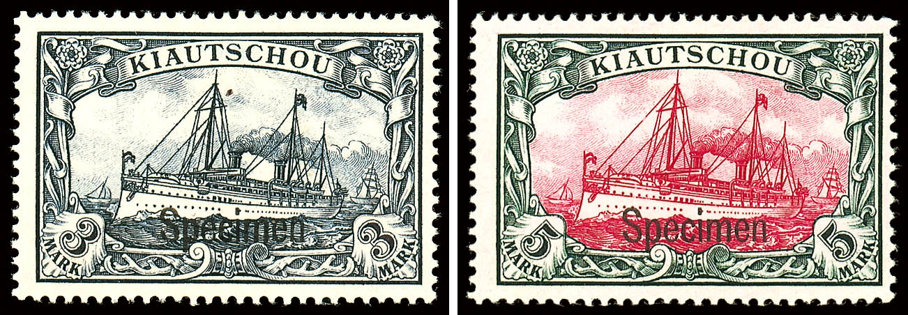 Auction 47 | Lot 3398
