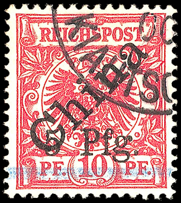 Auction 47 | Lot 3390