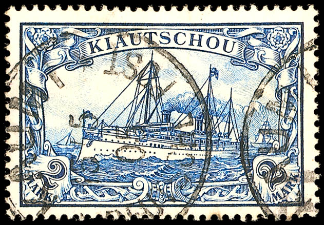 Auction 47 | Lot 3394