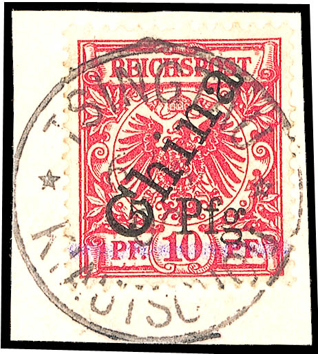 Auction 47 | Lot 3404