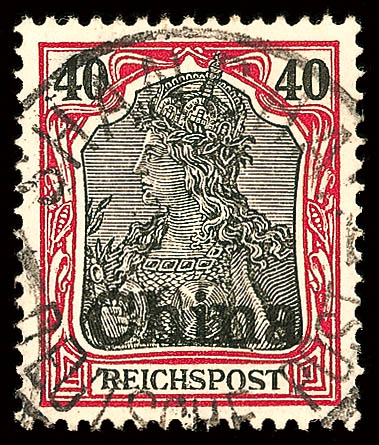Auction 50 | Lot 3361