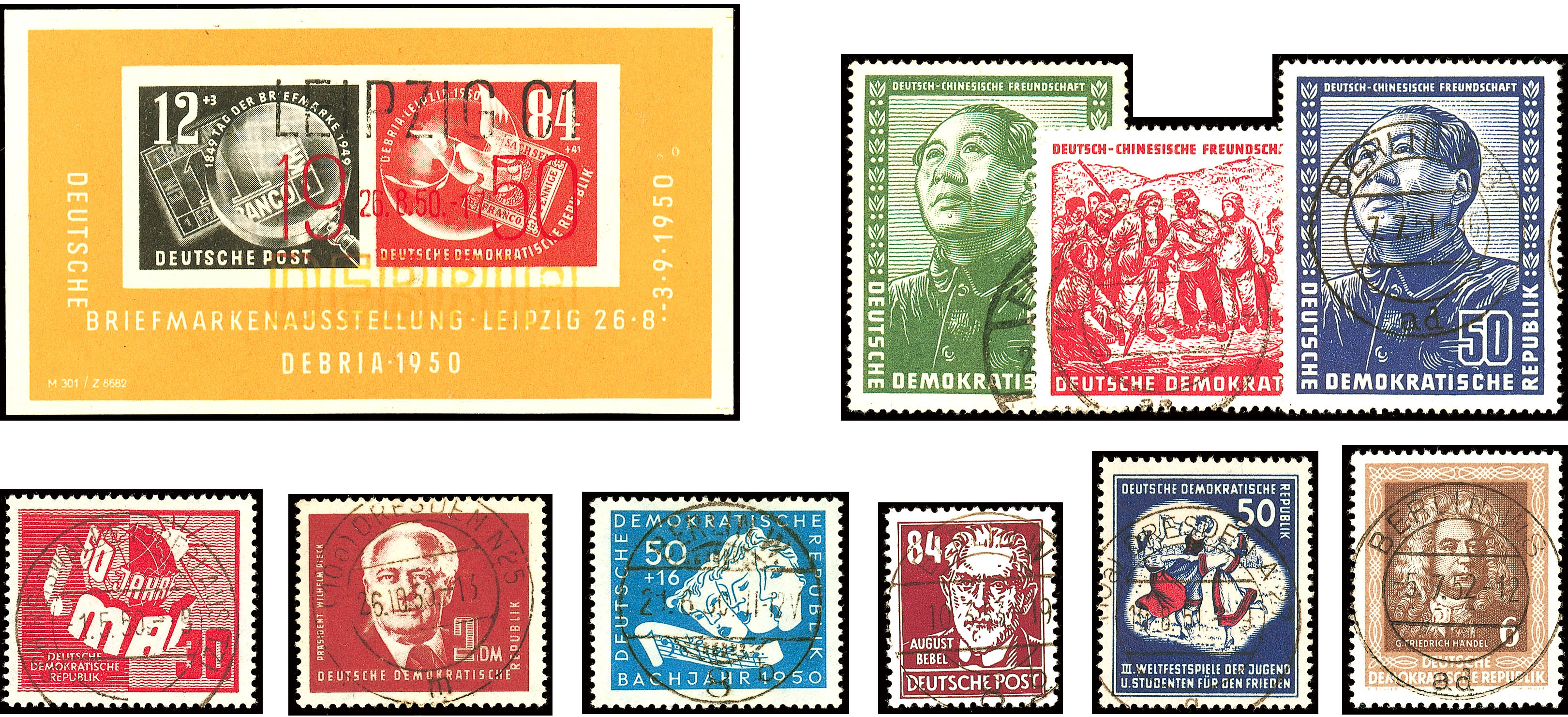 Auction 47 | Lot 7193