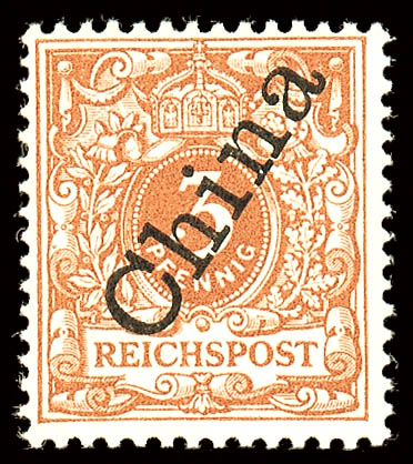 Auction 50 | Lot 3348