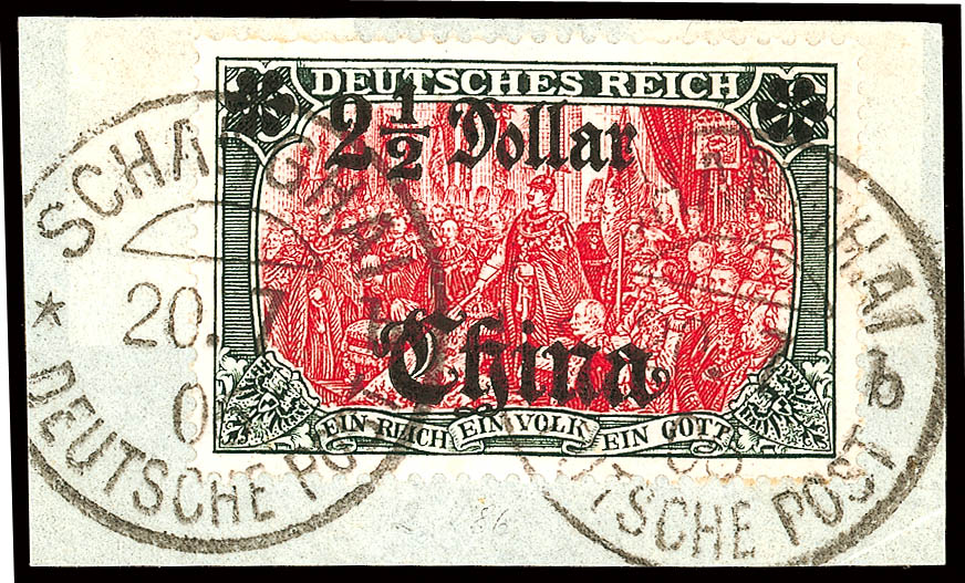 Auction 50 | Lot 3375