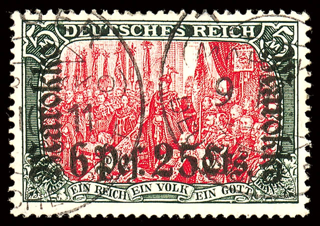 Auction 50 | Lot 3433