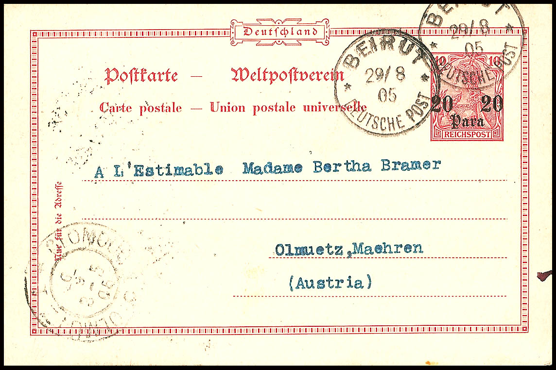 Auction 50 | Lot 3440