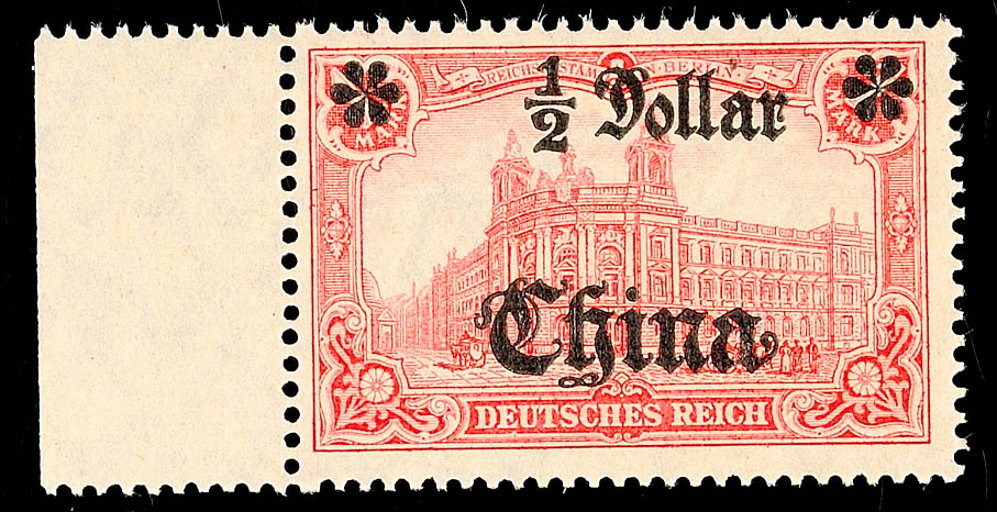 Auction 132 | Lot 4767