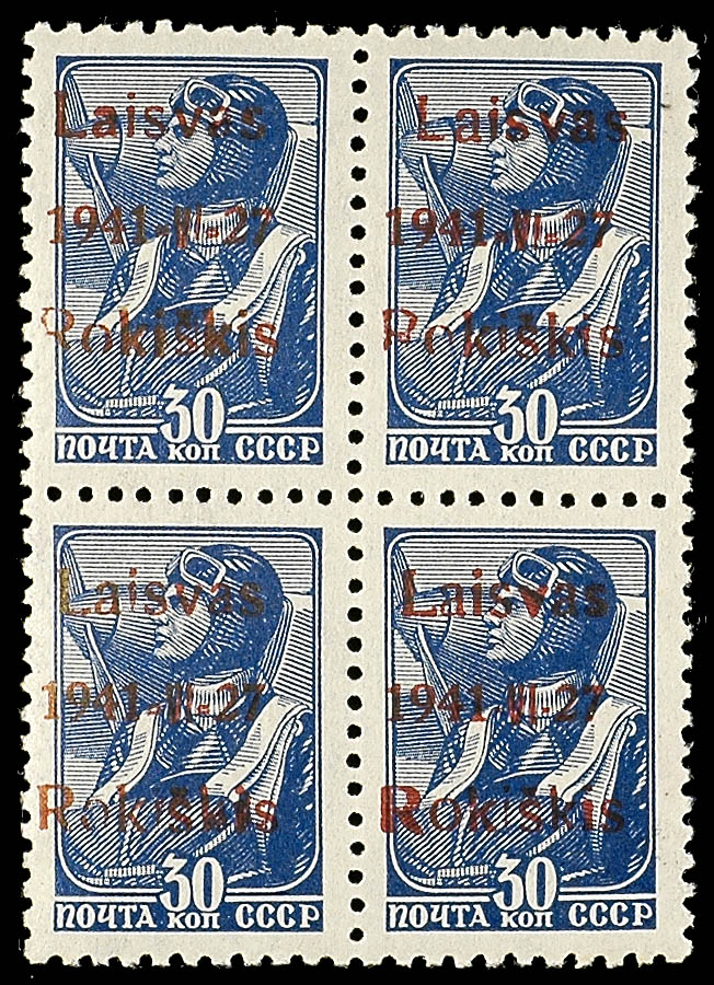 Auktion 102 | Los 3531