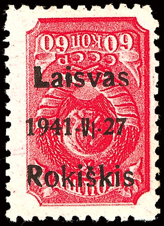 Auktion 102 | Los 3534