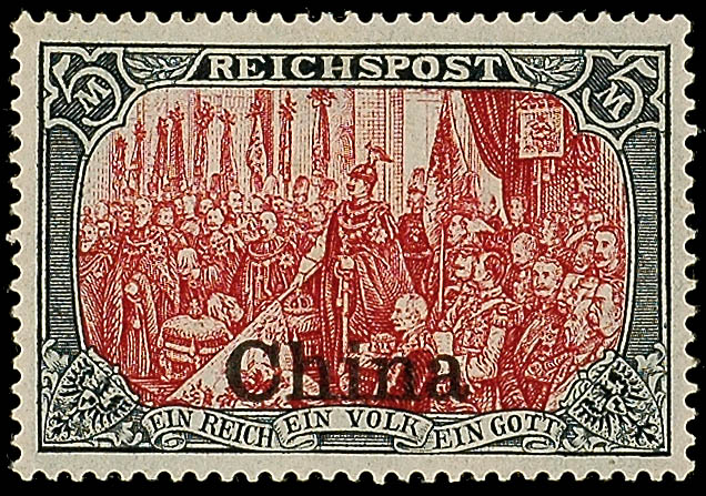 Auction 151 | Lot 3055