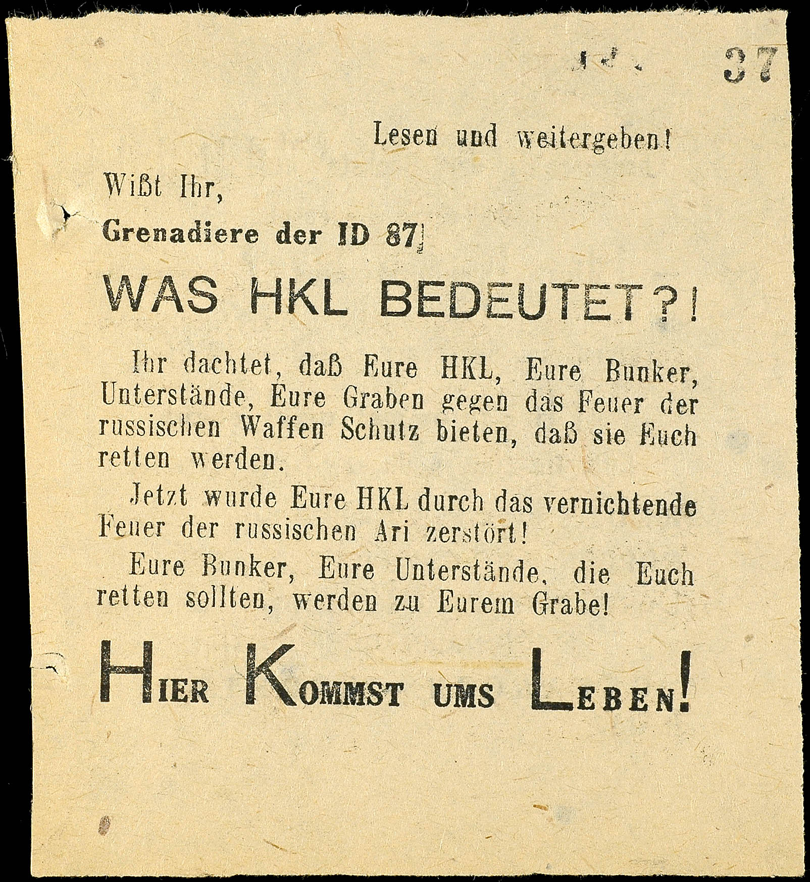 Auktion 102 | Los 3666