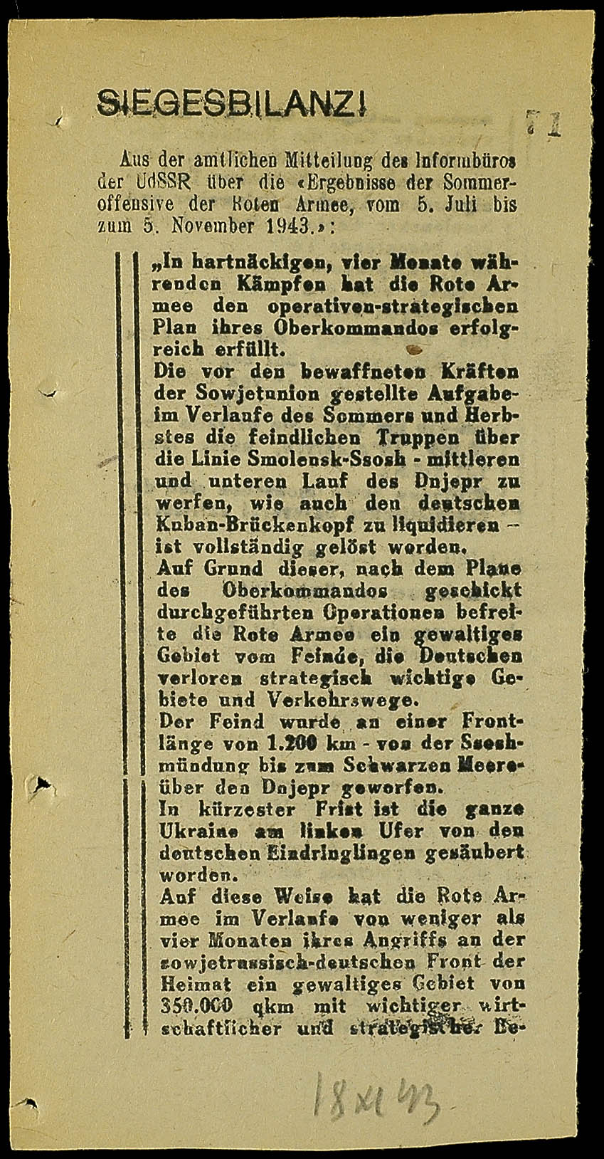 Auktion 102 | Los 3670