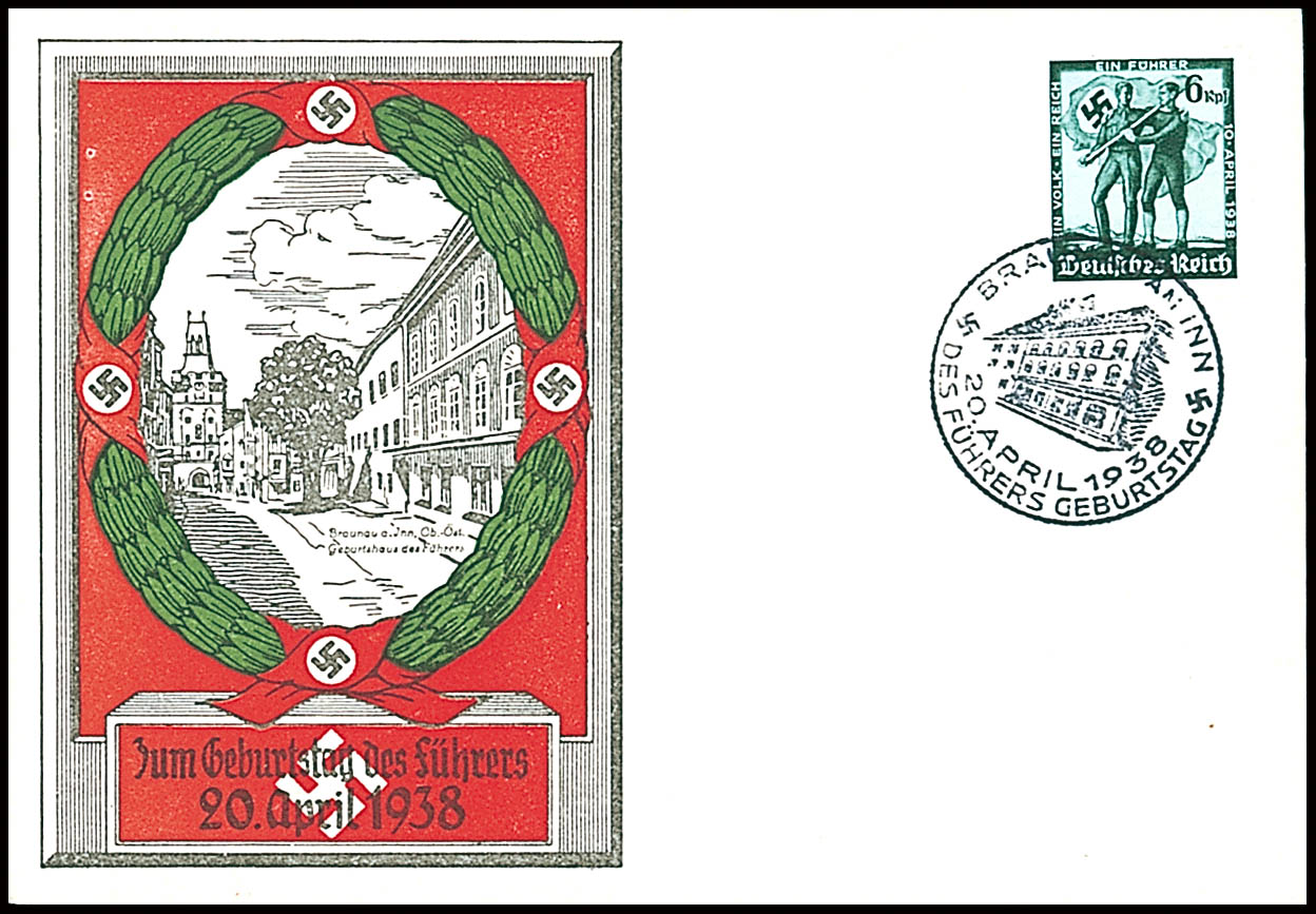 Auction 75 | Lot 3362