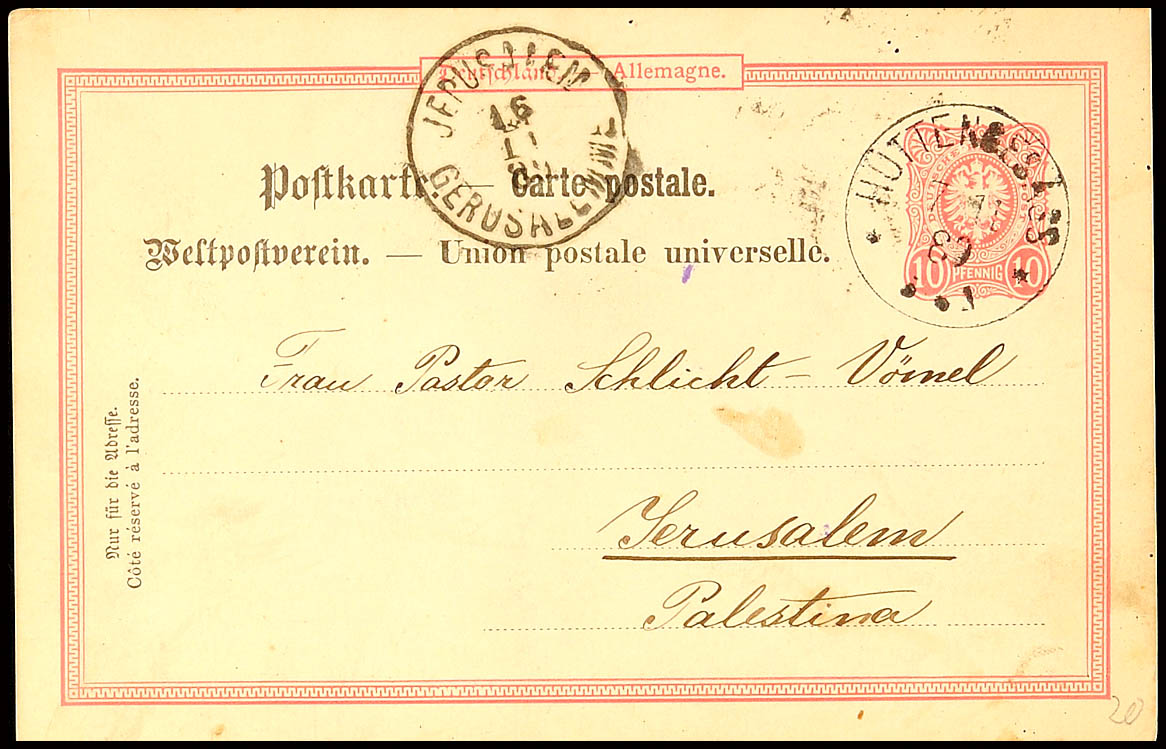 Auction 132 | Lot 4955