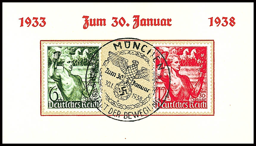 Auction 75 | Lot 3185