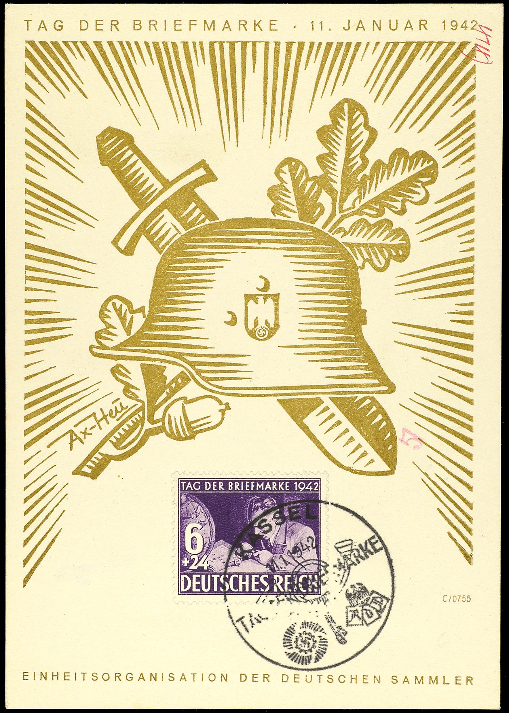 Auction 75 | Lot 3382