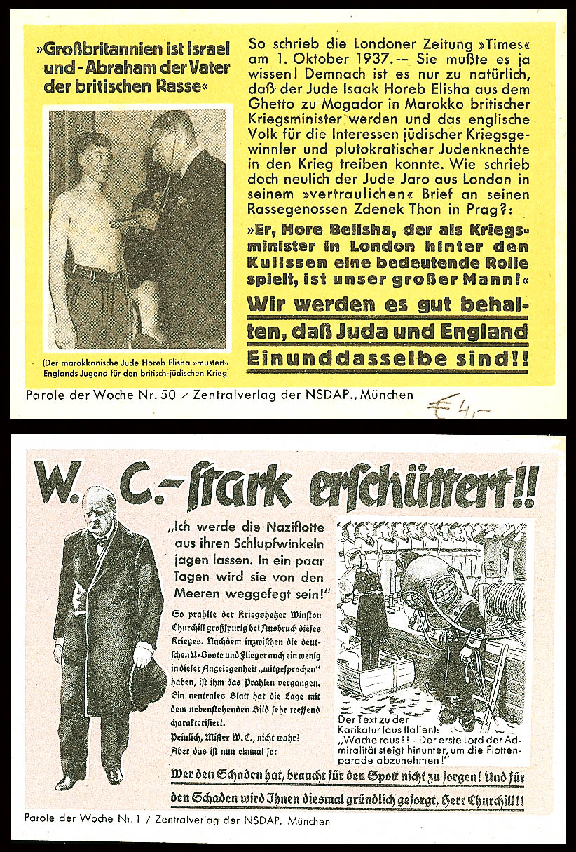 Auktion 75 | Los 3534