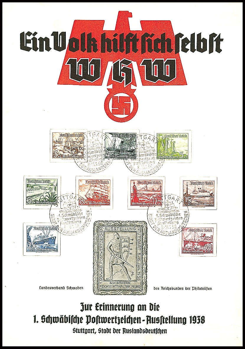 Auction 75 | Lot 3181