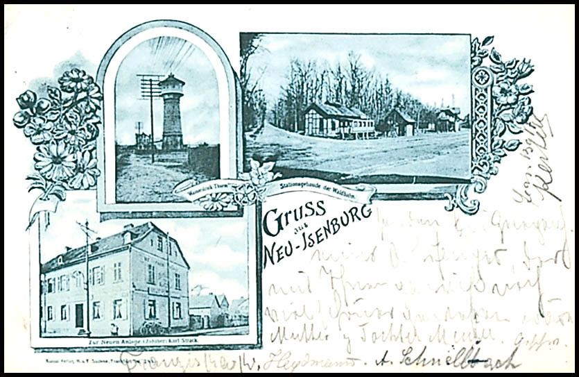 Auction 135 | Lot 7846