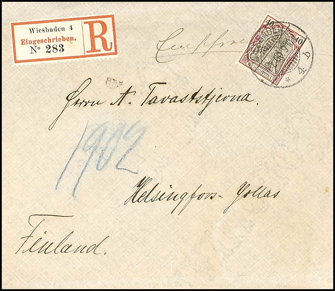 Auction 102 | Lot 1112
