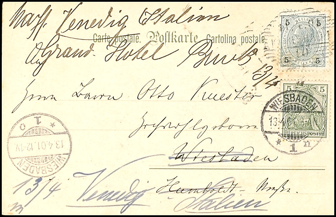 Auction 102 | Lot 1105