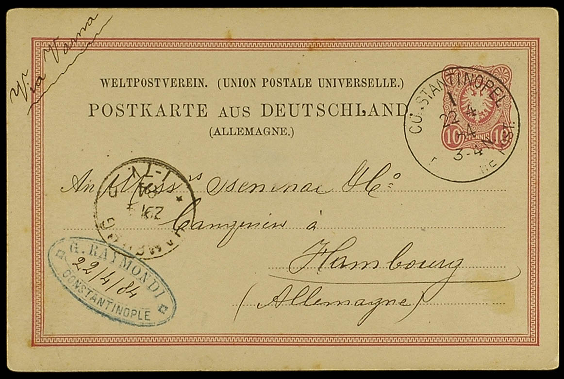 Auction 132 | Lot 4958