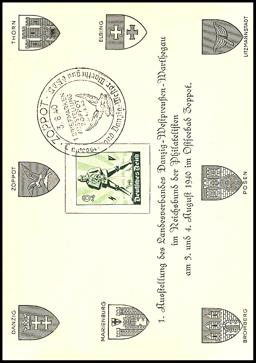 Auction 75 | Lot 3210
