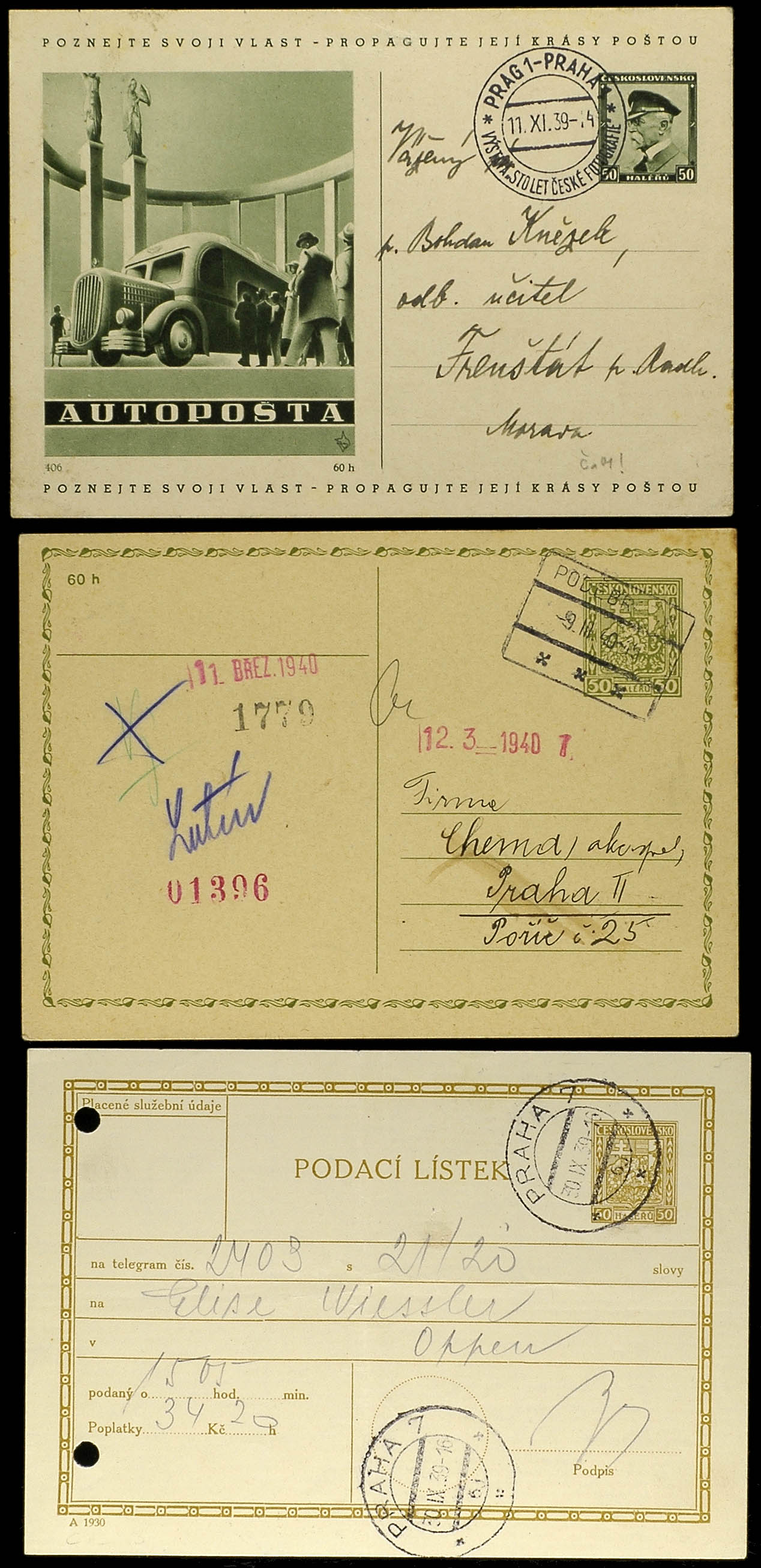 Auction 151 | Lot 4893