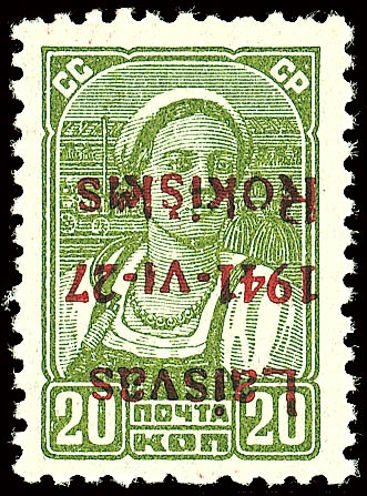 Auktion 102 | Los 3530