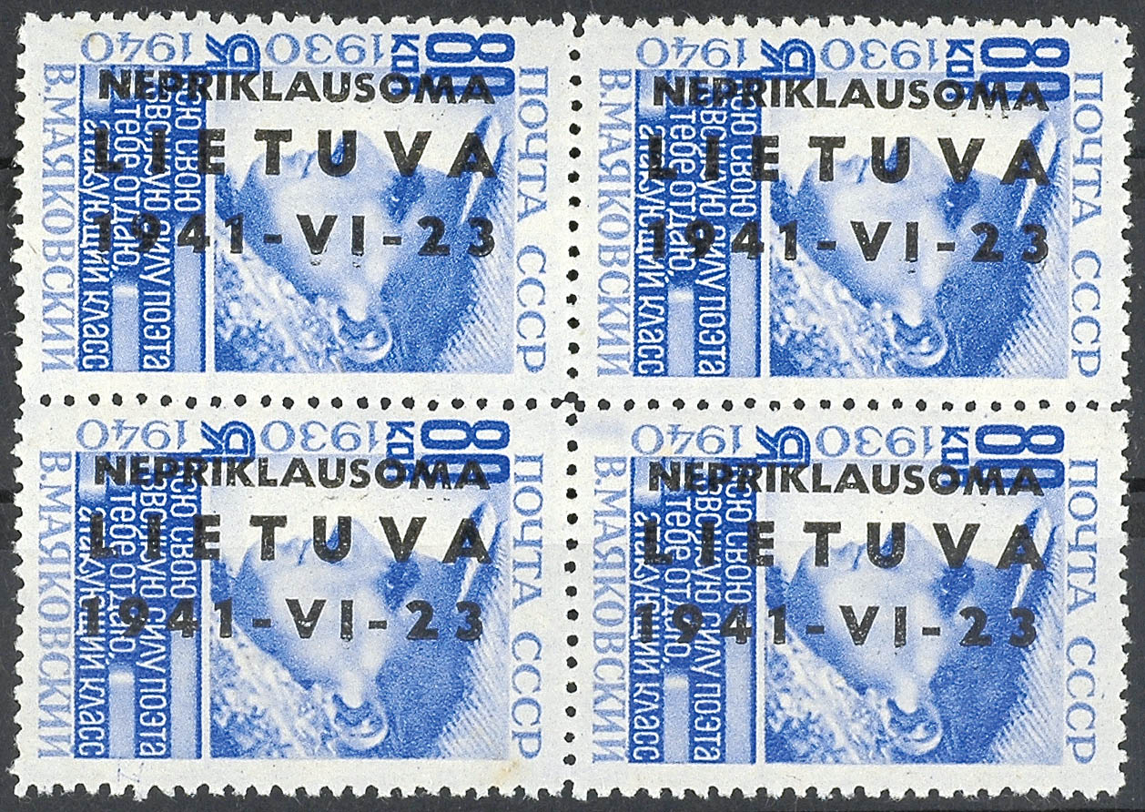 Auktion 102 | Los 3521