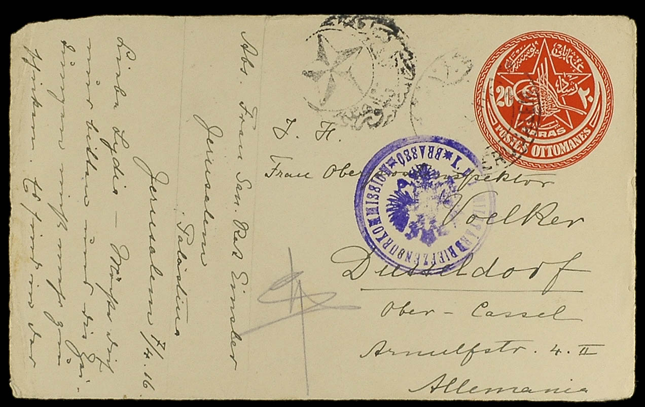 Auction 132 | Lot 5104