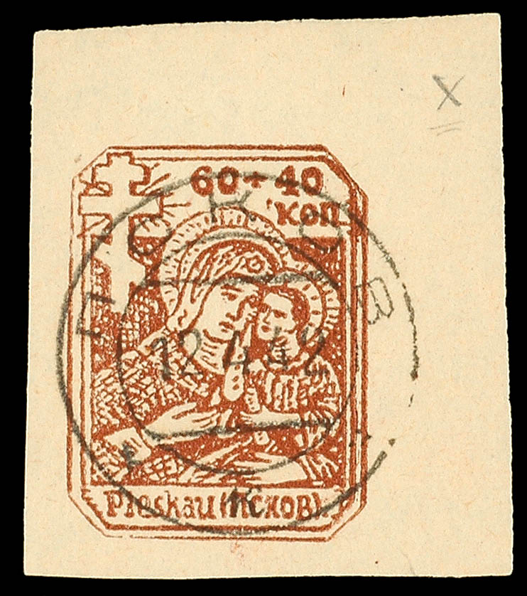 Auction 102 | Lot 3592
