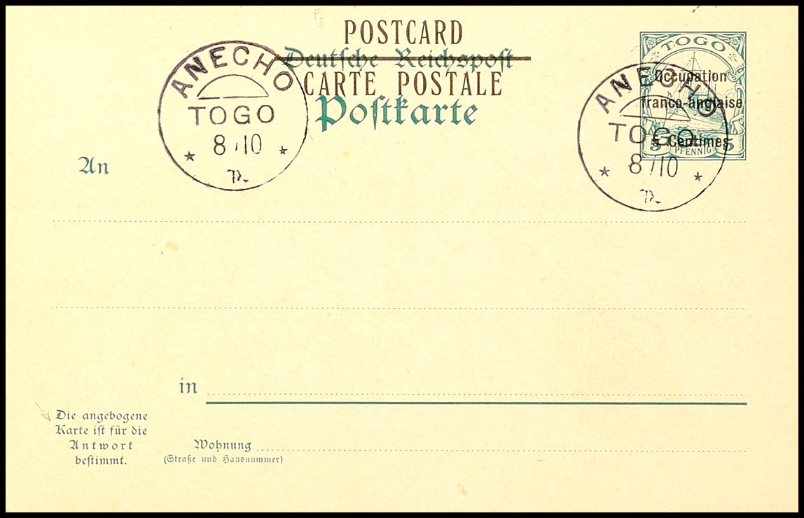 Auction 125 | Lot 6098