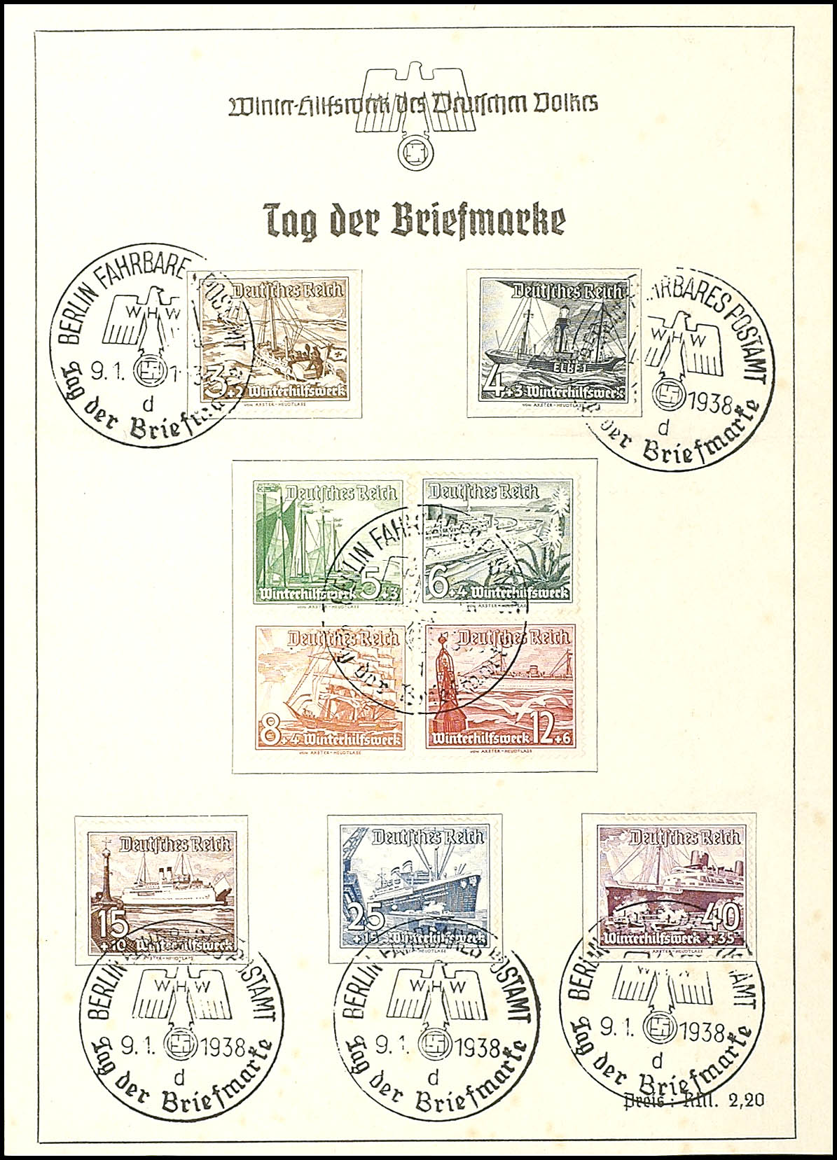 Auktion 102 | Los 6821
