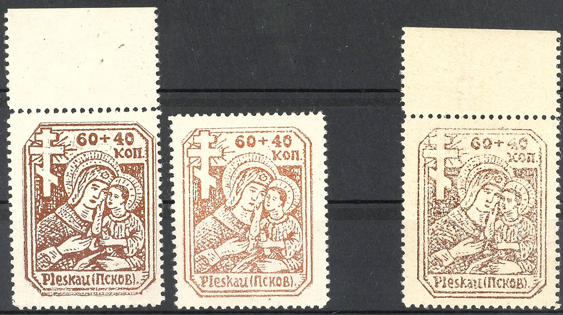 Auction 102 | Lot 3581