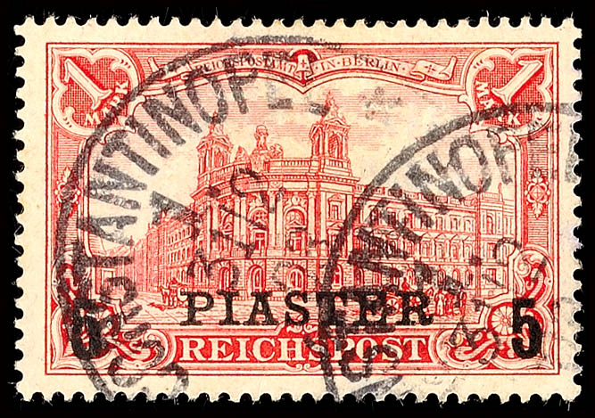Auction 132 | Lot 5044