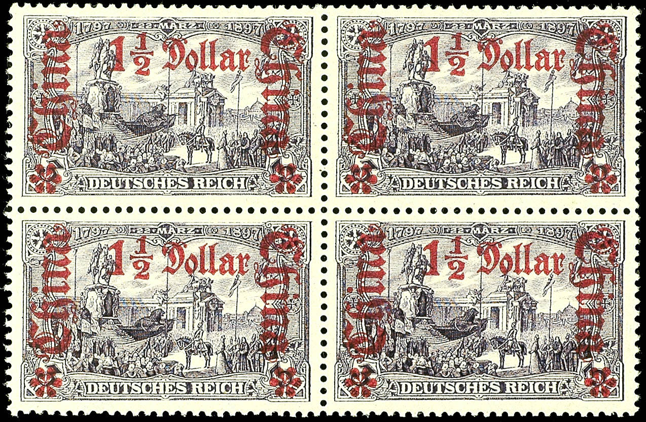 Auction 102 | Lot 2269