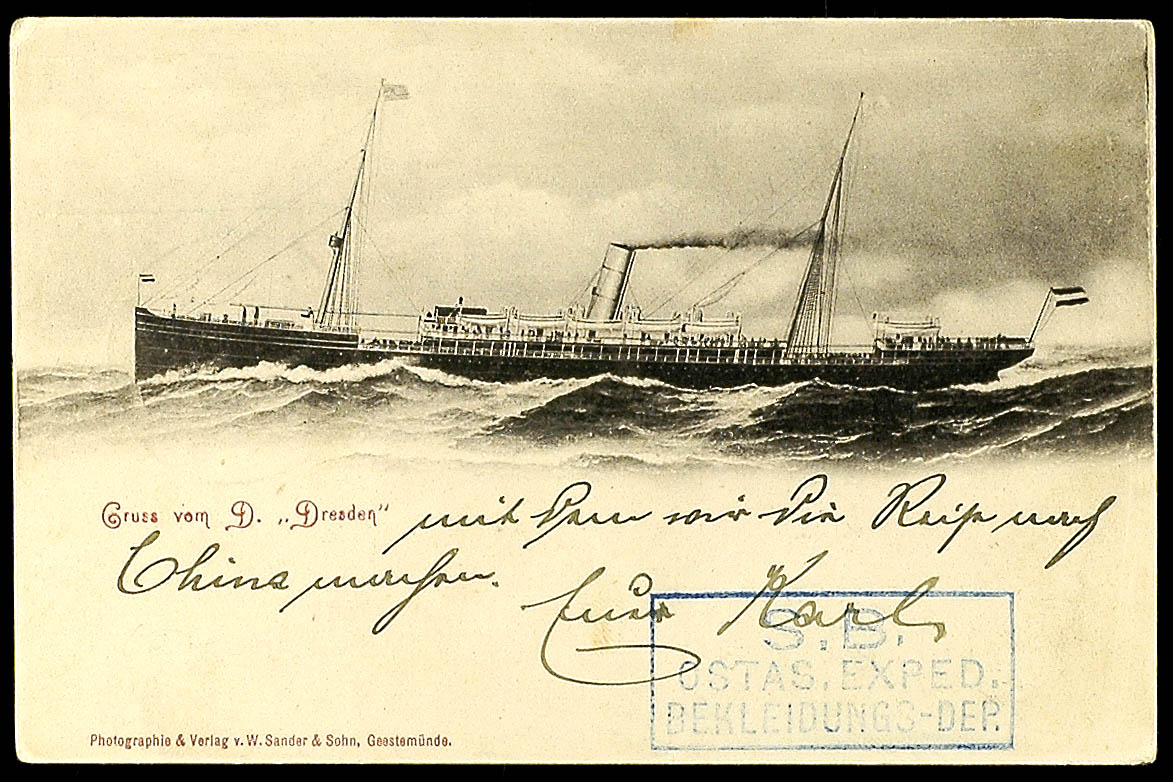 Auction 102 | Lot 2303