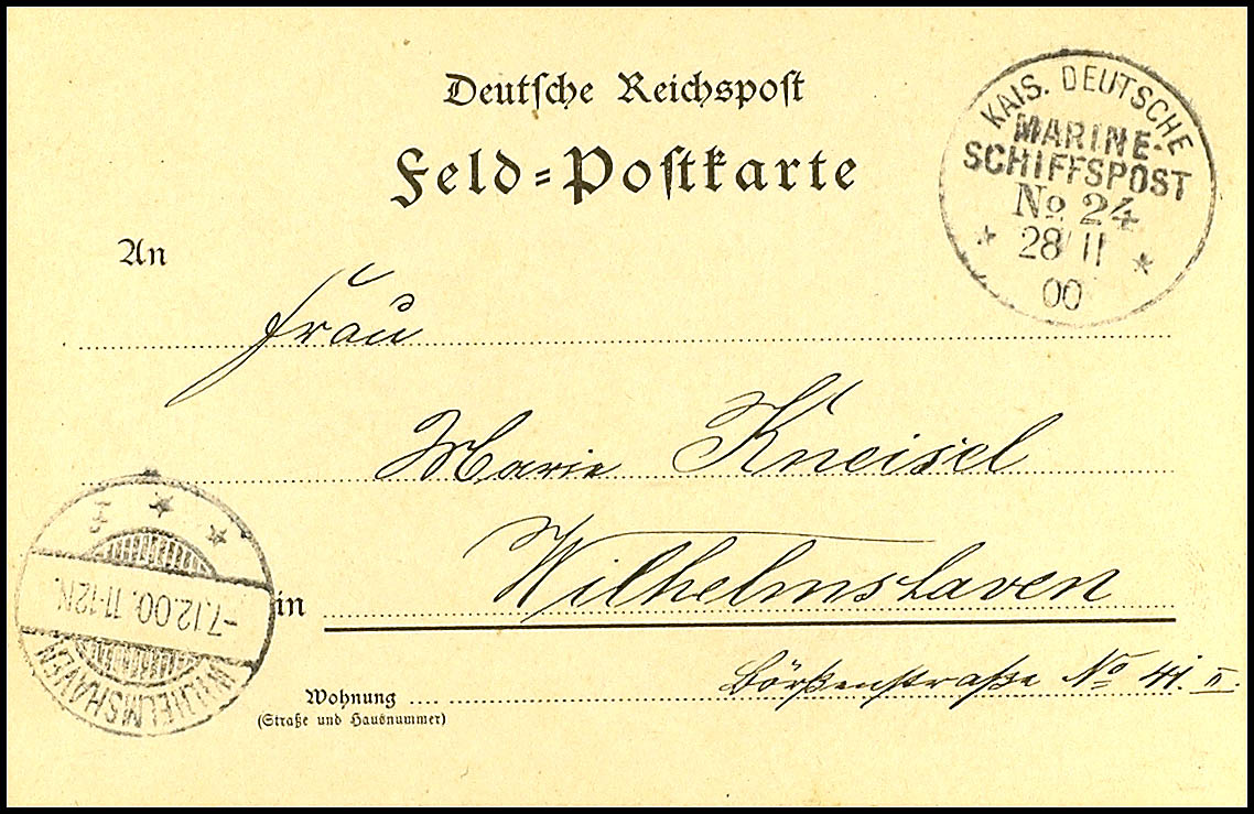 Auction 102 | Lot 2302