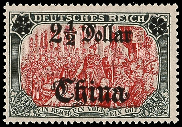 Auction 102 | Lot 2283