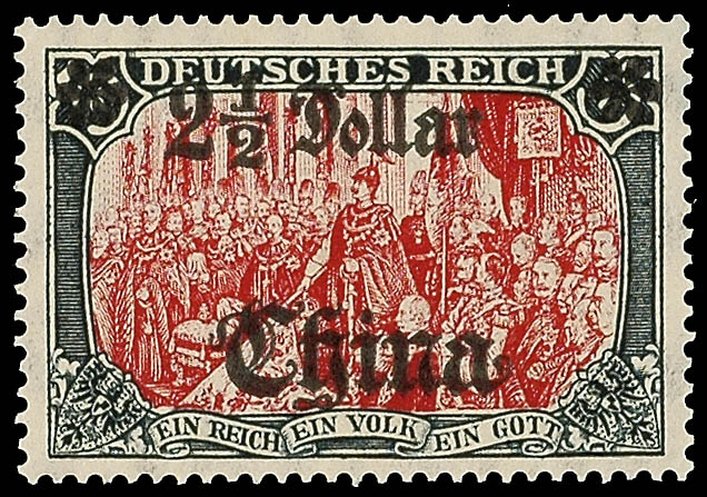 Auction 102 | Lot 2280