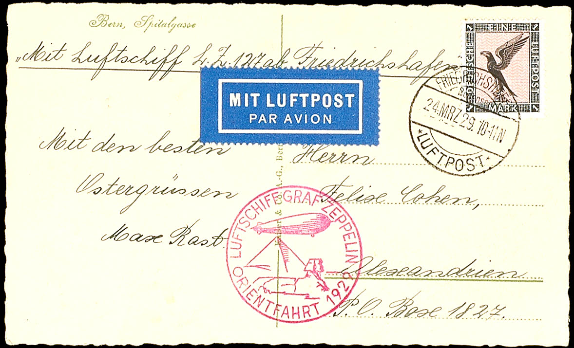 Auction 135 | Lot 3227