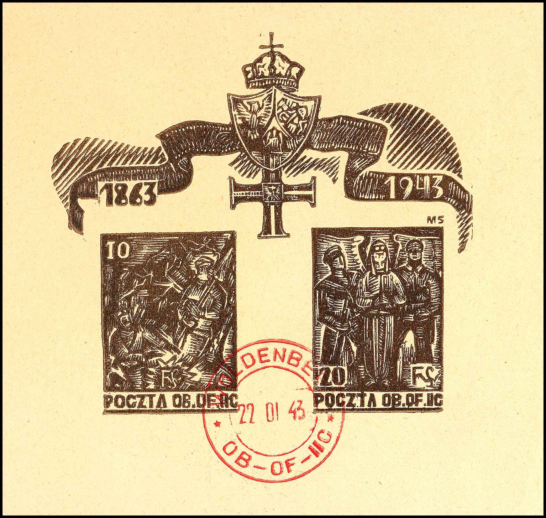 Auction 123 | Lot 7570