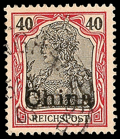 Auction 102 | Lot 2260