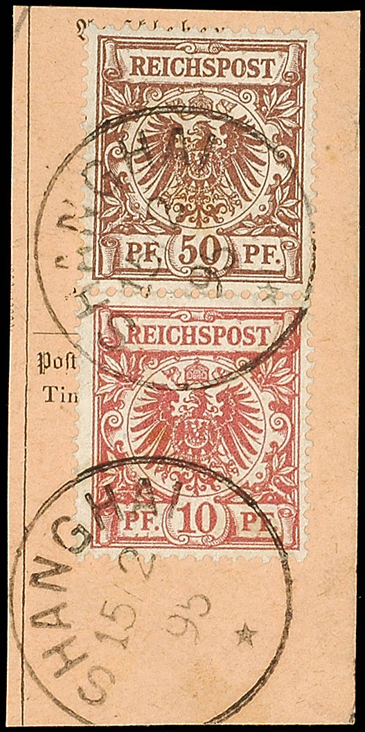 Auction 102 | Lot 2220