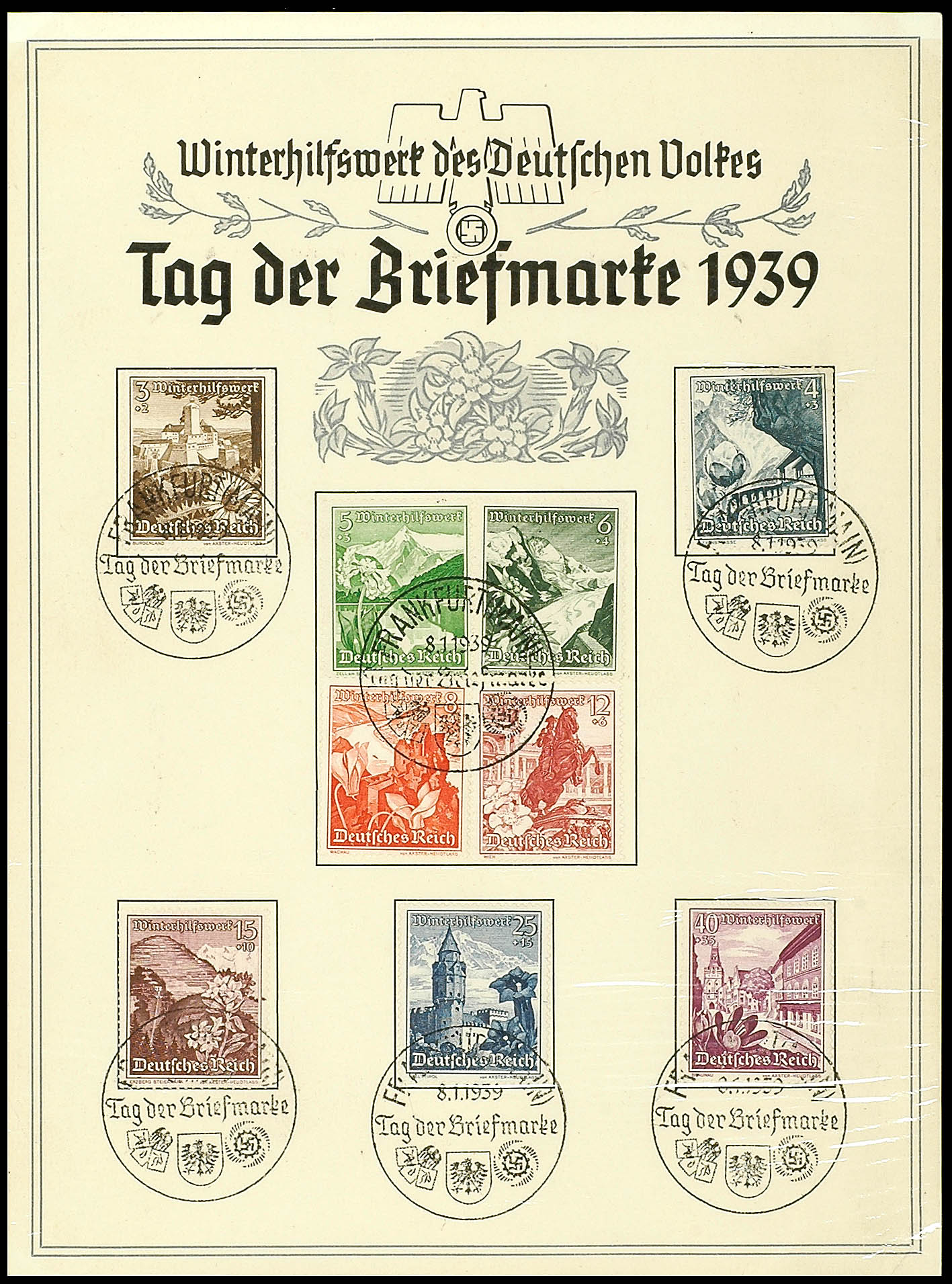 Auction 109 | Lot 3097