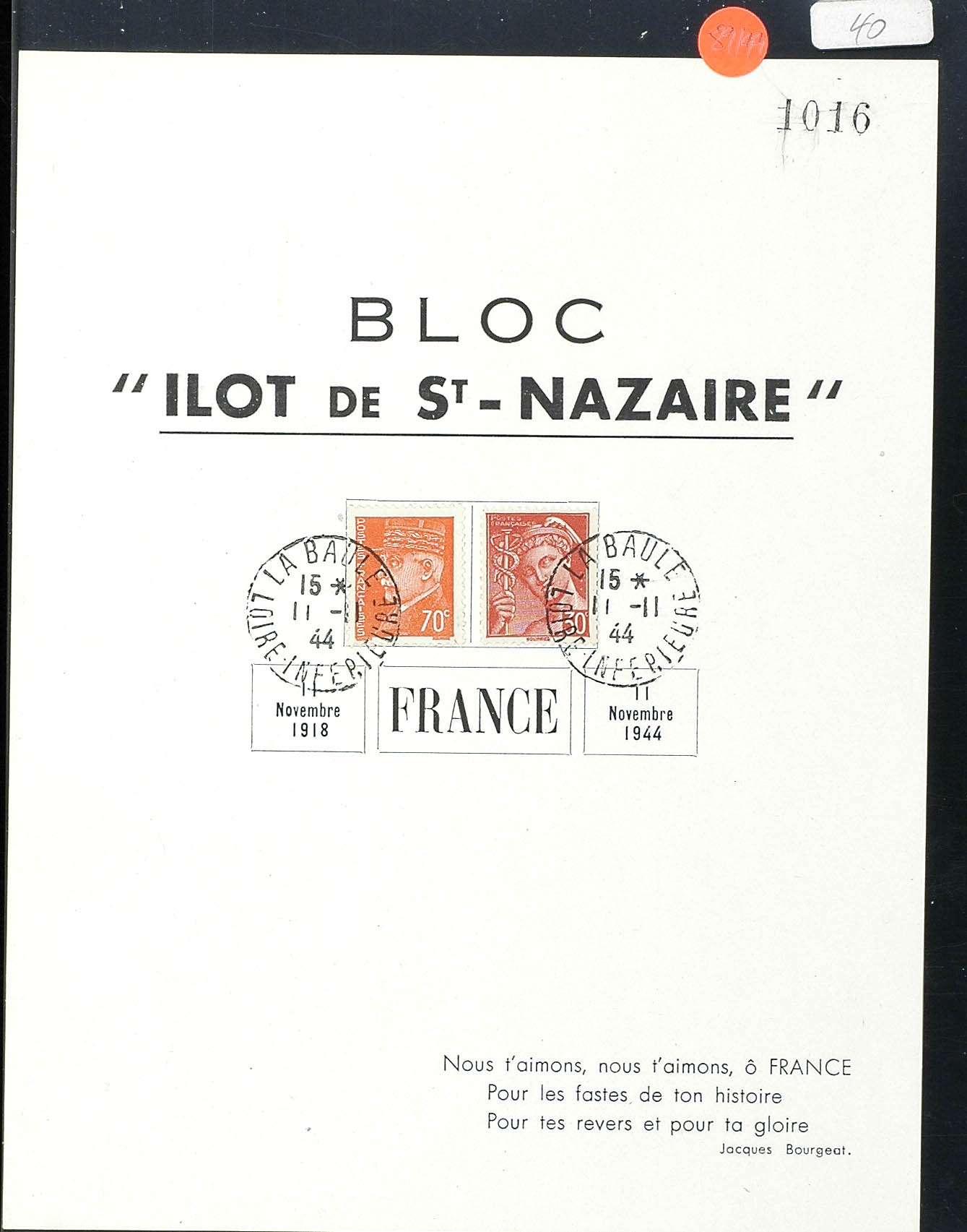 Auction 102 | Lot 1987